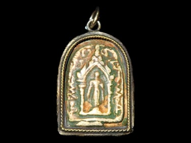 Antique Chinese Carved Stone Religious Buddha Pendant, Wrapped in Bronze Bezel, Great Vintage Piece