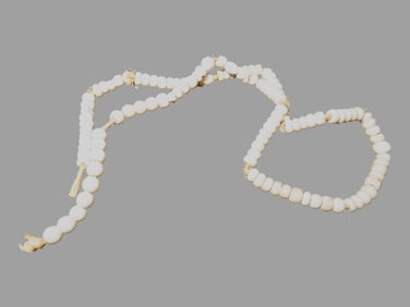 17" Strand of White Glass Trade Beads
