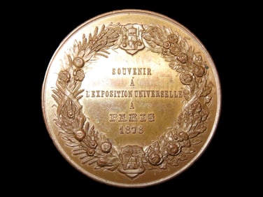 1878 large Early Token from the Worlds Fair / Expo in Paris 1878. Great Design