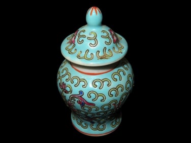 Vintage Porcelain Lidded Urn / Vase / Container, Miniature. China. Beautiful Design
