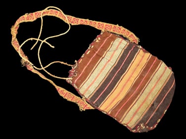 7 1/8" Chiribaya Pre Columbian Cocoa Bag From Peru