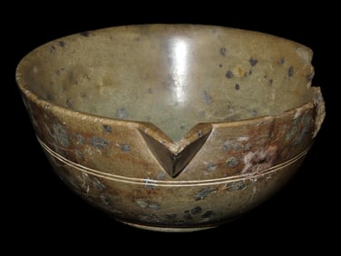 8 3/4" Pre Columbian Mediterranean Bowl