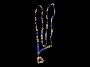 40" Mixture of Different Historical Trade Beads