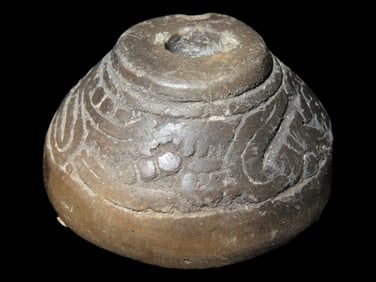 1 5/8" Large Pre-Columbian Bead