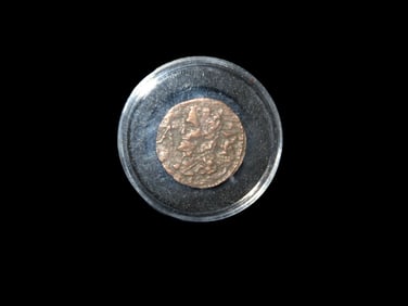 Ancient Empire Roman Coin, with COA from Lost Civilizations, in a 5 1/4" x 6" Rikers Case