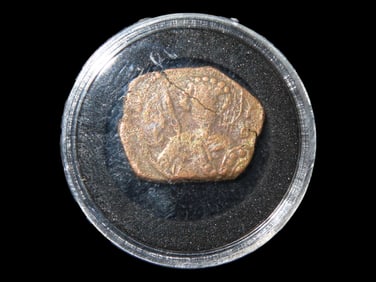 Byzantine Empire Bronze Coin, 4th Century AD, with COA from Lost Civilizations, in a 5 1/4" x 6"