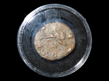 Ancient Greek Empire Coin, 6th CBC to 1st CAD, with COA from Lost Civilizations, in a 5 1/4" x 6"