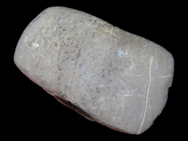 2 9/16' Bannerstone, Bennett COA, Midwestern USA