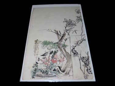 10 1/4' X 6 3/4' Oriental Art from Honolulu Museum