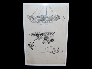 10 1/4' X 7' Original Japanese Art. CA 1700-Early 1900