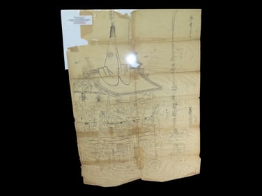 31' X 23' Original Japanese Art. CA 1700-Early 1900 Honolulu Museum X Richard Lane Collection