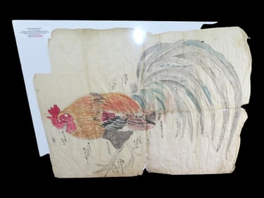 31' X 24' Original Japanese Art. CA 1700-Early 1900 Honolulu Museum X Richard Lane Collection