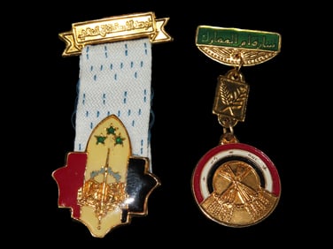 Rare Set of Iraqi War Medals from Gulf War -Iraqi Supreme Worthiness Medal & Mother of All Battles