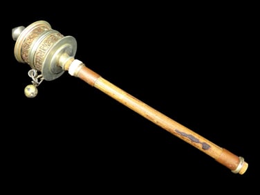 9' Antique Tibetan Prayer Wheel
