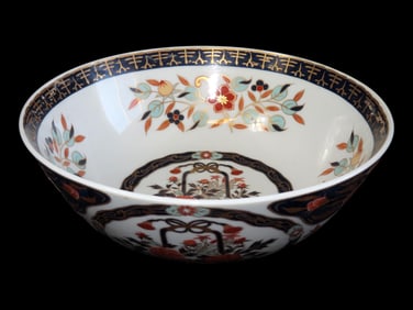 8 1/4' Round Japanese Porcelain Bowl