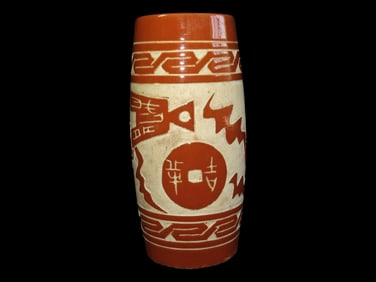 5 1/4' Asian Stoneware Vase