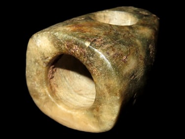 1 5/8' Fort Ancient Pipe, Davis COA, Likely Birdtail Effigy, Found in Lawrence CO., Ohio, by H. Wadd