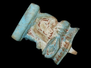 2 1/8' Antique Egyptian Eye of Horus Amulet