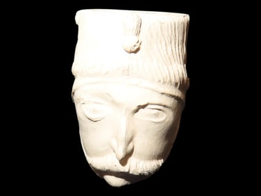 Rare Kaolin, Early Pottery Pipe from Holland