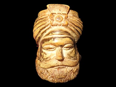 Hand Carved Dresden Meerschaum Pipe, Mid 19th Century, Germany