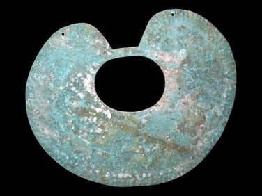7 3/4' Across, Pre Columbian Copper, Pectoral, Large Size, Frog and Human Motiff