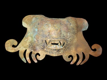Super Copper, Pre Columbian Mask, Jaguar/Human Morph Creature