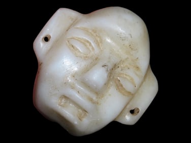 1 13/16" Pre Columbian Mask, Motley COA, Colombia, South America