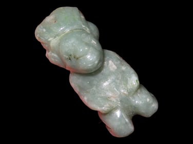 1 13/16" Effigy Pendant, Motley COA, Guatemala, Central America