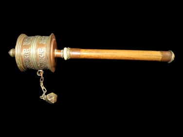 11" Vintage Tibetan Prayer Wheel
