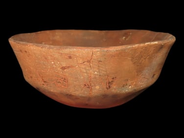 2 1/2" X 5 1/4" Caddo Pot with Restoration, Arkansas