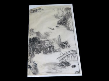 3 3/4 X 6 3/4" Japanese 1700-1900 EX Lane Collection