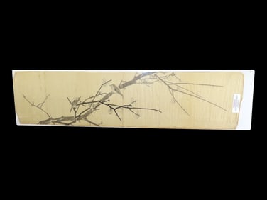 51 1/4 X 13" Original Japanese Art CA. 1700-1900, From the Richard Honolulu Museum