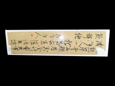 54 1/4 X 13" Original Japanese Art CA. 1700-1900, From the Richard Honolulu Museum