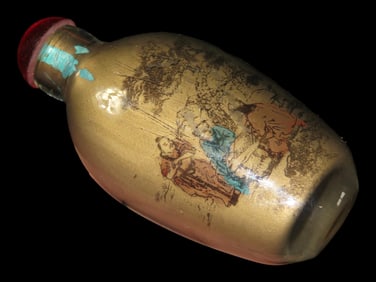 3" Snuff Bottle Oriental Inner Painted Bottle, Painted from the Inside