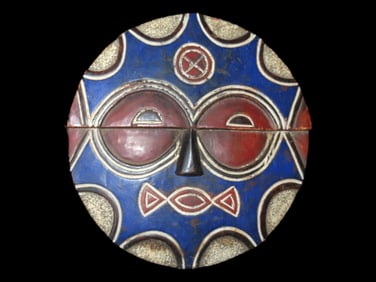 11" African Mask Décor