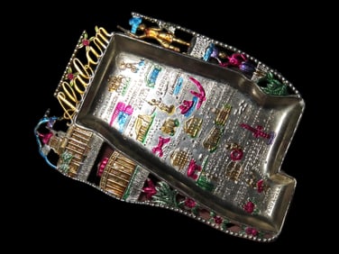 State of Alabama Souvenir Trinket Dish(missing "a" at end of Alabama)