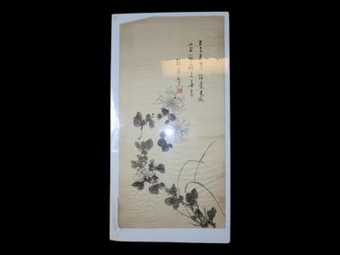 Deaquisitioned Authentic Japanese Art ca. 1700-1900 from The Honolulu Art Museum, Ex Richard Lane Co
