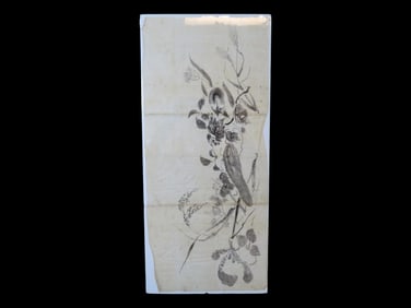 Deaquisitioned Authentic Japanese Art ca. 1700-1900 from The Honolulu Art Museum, Ex Richard Lane Co