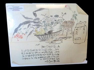Deaquisitioned Authentic Japanese Art ca. 1700-1900 from The Honolulu Art Museum, Ex Richard Lane Co