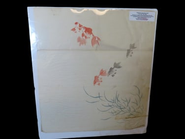Deaquisitioned Authentic Japanese Art ca. 1700-1900 from The Honolulu Art Museum, Ex Richard Lane Co