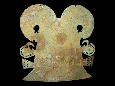 7 3/4" X 7 3/4" Pre-Columbian Moche Culture Ornate Copper Ornament/Pendant/Breast Plate- Has several