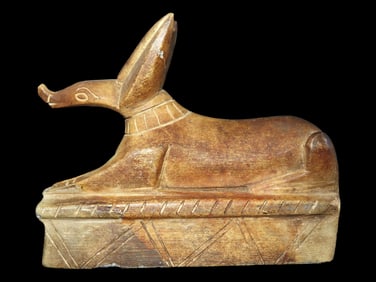 4 3/4" Long 3 3/4" Tall 1 3/8" Thick Ancient Egyptian Statue Made of Hardstone God of Death Hand