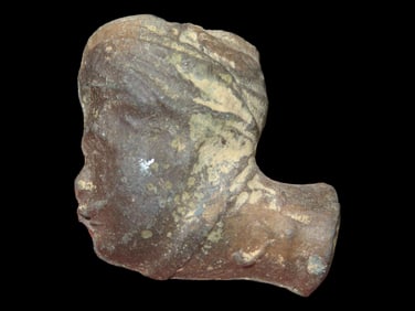 1 1/2" Clay Head Pipe Made in Ohio Historic