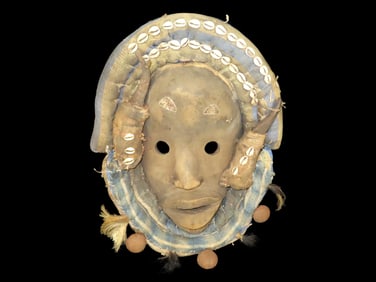 Dan Mask / Tribal Mask, Dan N"Guere Tribe, Liberia Africa, 20th Century, Ivory Coast of Africa, 20"