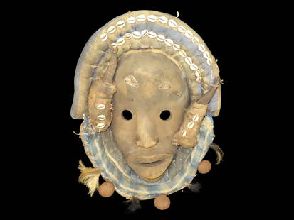 Dan Mask / Tribal Mask, Dan N"Guere Tribe, Liberia Africa, 20th Century, Ivory Coast of Africa, 20": Dan Mask / Tribal Mask, Dan N"Guere Tribe, Liberia Africa, 20th Century, Ivory Coast of Africa, 20" Tall