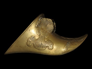 Colonial 19th Century Spanish Stirrup, Brass / Bronze