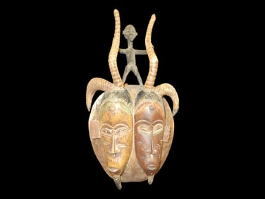 African Mask, Baule Culture, Ivory Coast of Africa, 19 1/2"