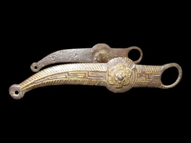 5" Antique Fancy Decorated Horse Bit
