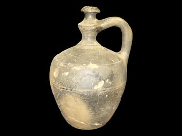 14" Hungarian Terracotta Jug