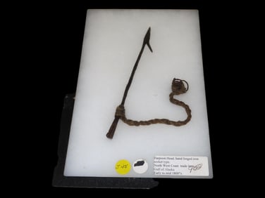 8 1/4" x 12 1/4" Riker Frame Containing a Harpoon Head, made of hand forged iron socket type, North